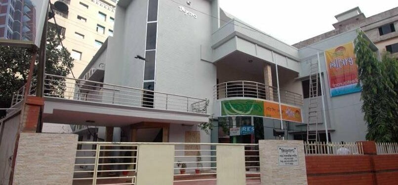 Godhuli Guest House
