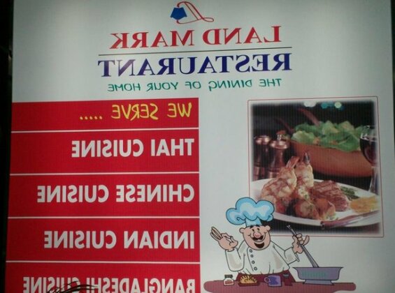 LANDMARK Hotel & Restaurant - Photo4