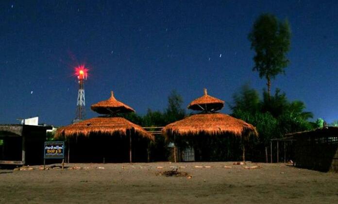 Hotel Costal Peace - Photo3