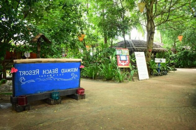 Mermaid Beach Resort - Photo2