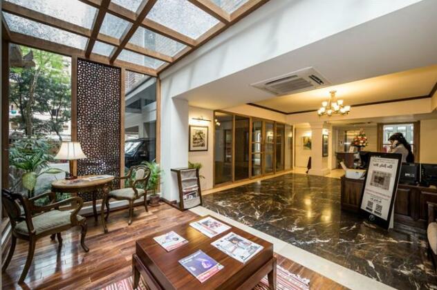 Colonial Residence Park View - Photo2