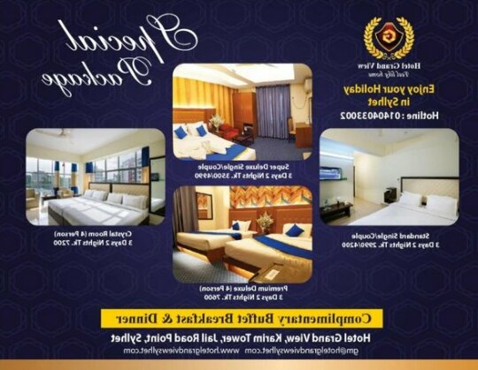 Hotel Grand View Sylhet - Photo2