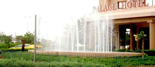 Palace Hotel Ouagadougou