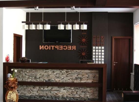 Kosara Residence Aparthotel Bansko - Photo2