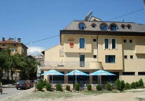 Fenix Hotel Blagoevgrad - Photo2