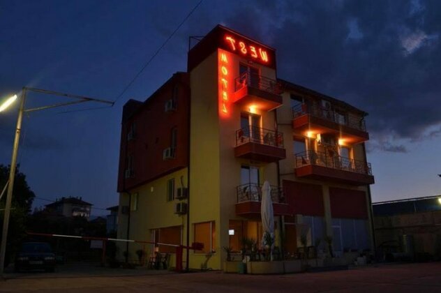 Motel West Blagoevgrad