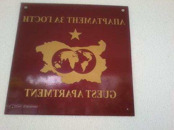 Rooms Veska - Photo2