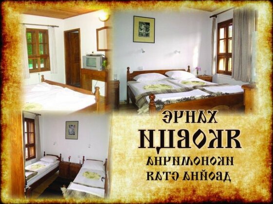 Yakovtsi Inn - Photo2