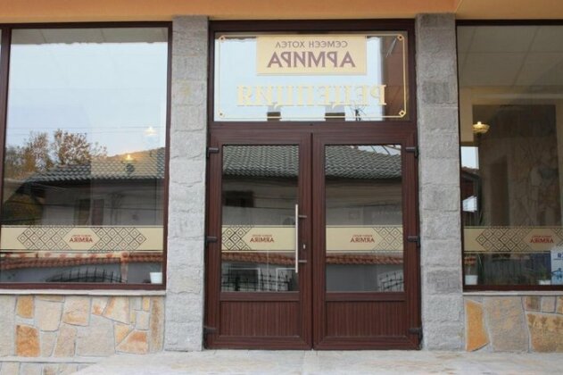 Armira Family Hotel - Photo2