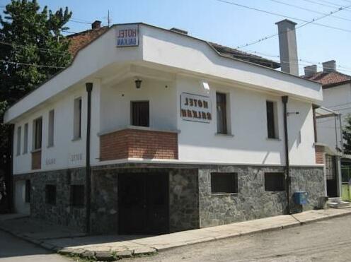 Guest House Balkan Kyustendil