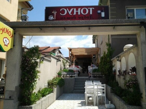 Tonus Guest House - Photo2