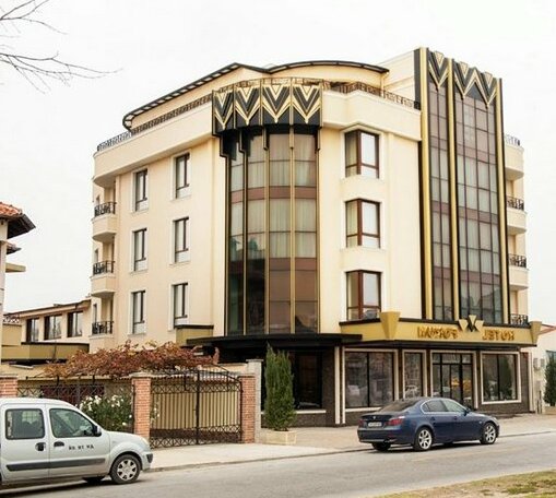 Hotel Forum Pazardzhik