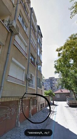 Kumanovo Apartment