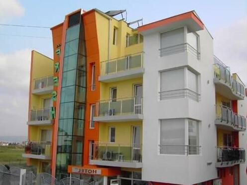 Fresh Family Hotel Ravda - Photo2