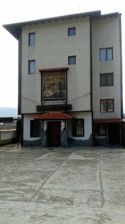 Atm Hotel Razlog