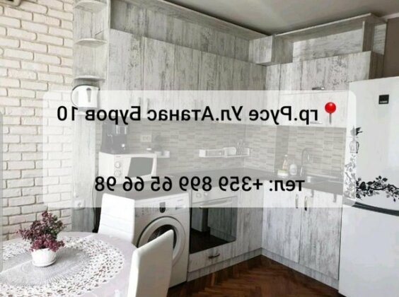 Kalina apartment Ruse - Photo3