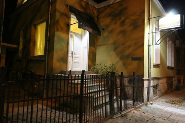 La Maison Ruse - Photo2