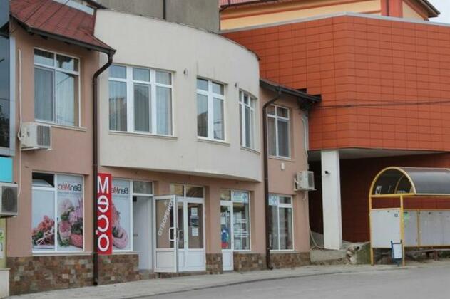 Center Guest House