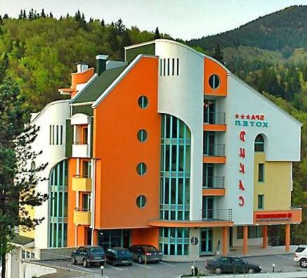 Spa Hotel Dikas