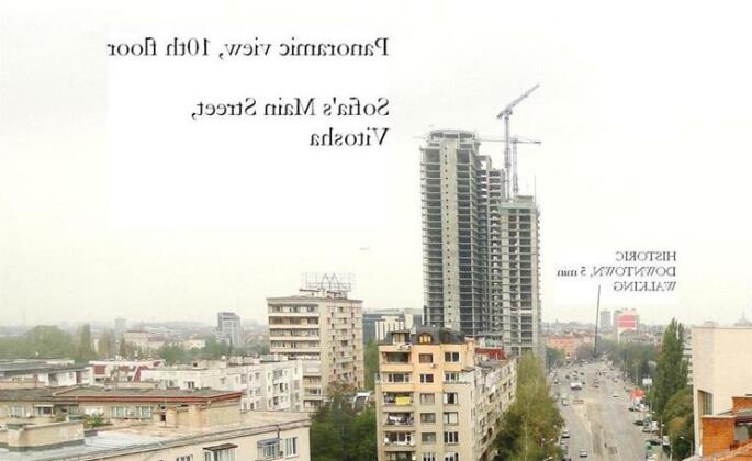 Panoramic Downtown Vitosha Apartment
