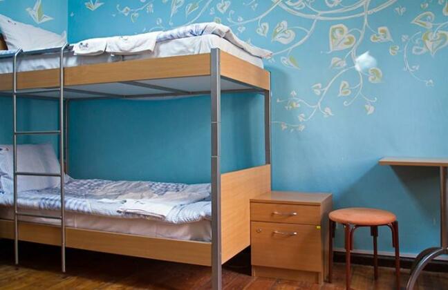 Sofia Peace Hostel - Photo4