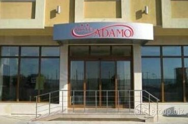 Adamo Hotel Varna