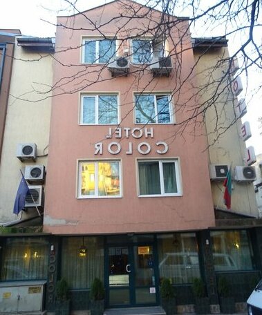 Hotel Color Varna