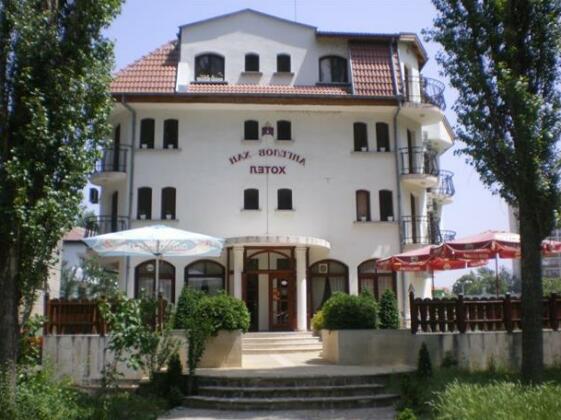 Family Hotel Angelov Han