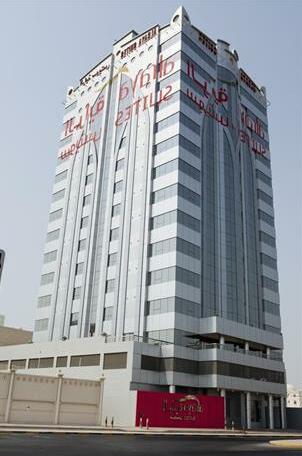 Al Raya Suites Hotel - Photo3