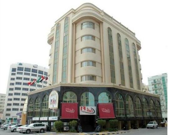 Metropolitan Hotel Manama