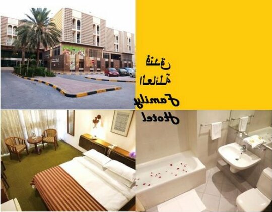 Oriental Palace Hotel Manama - Photo2