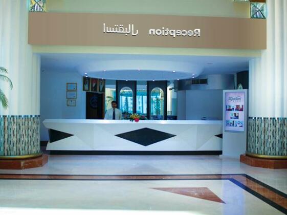 Panorama Hotel Manama - Photo4