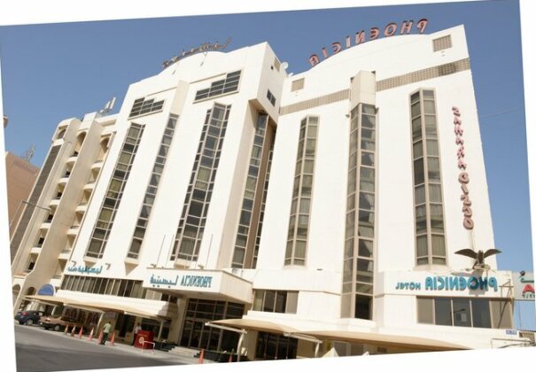 Phoenicia Hotel Bahrain