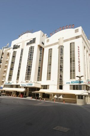 Phoenicia Hotel Bahrain - Photo2
