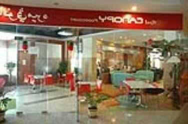 Kiulap Plaza Hotel - Photo3