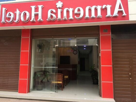 Armenia Hotel Cochabamba - Photo2