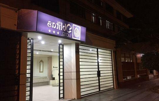 Hotel Oblitas