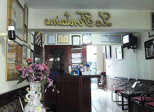 La Fontaine Hotel - Photo2