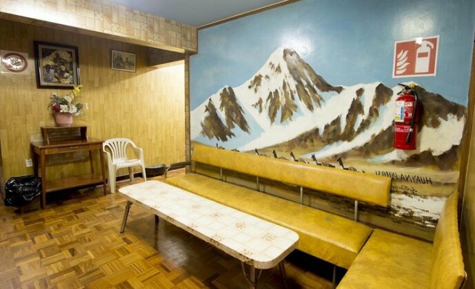 Hotel Milton La Paz - Photo4