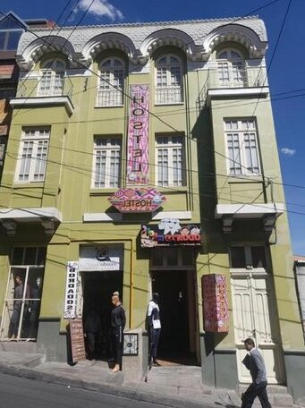 Photo 4