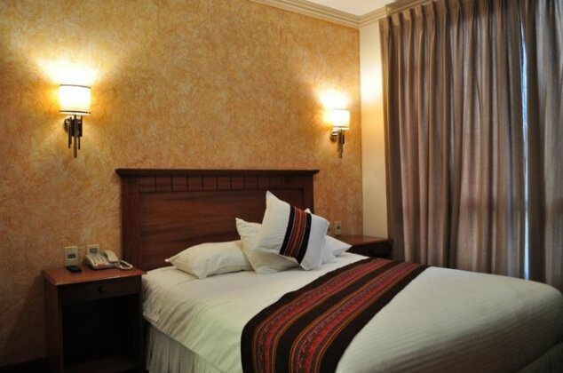 Qantu Hotel - Photo2