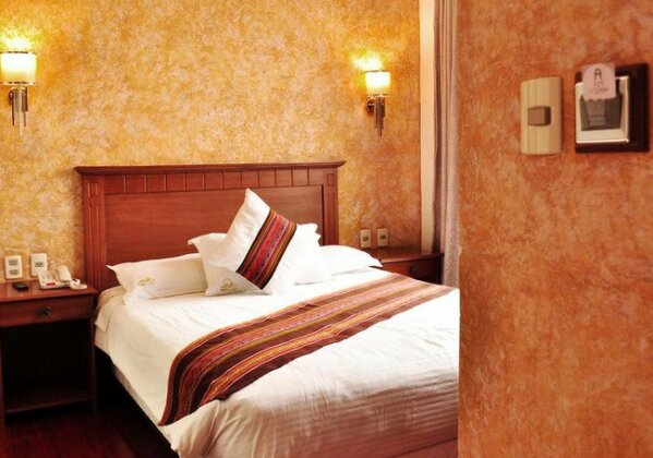 Qantu Hotel - Photo5