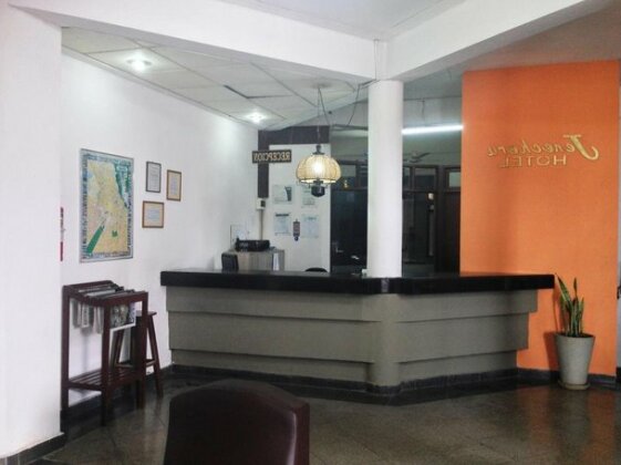 Hotel Jenecheru - Photo2
