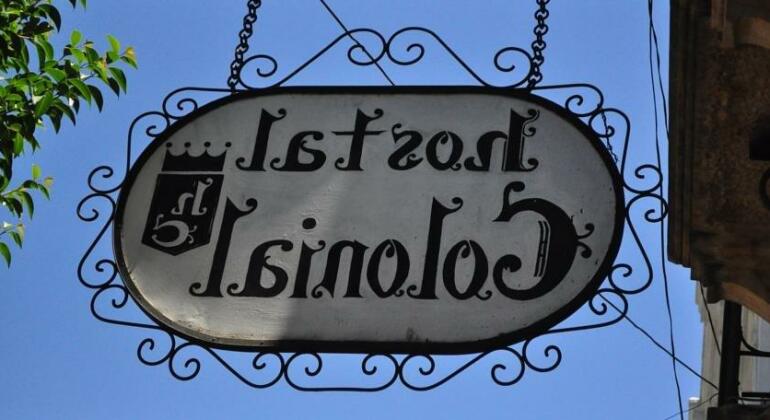 Hostal Colonial Sucre - Photo5