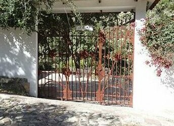 Hosteria El Recreo