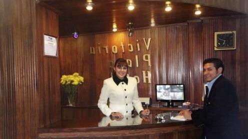 Hotel Victoria Plaza - Photo2