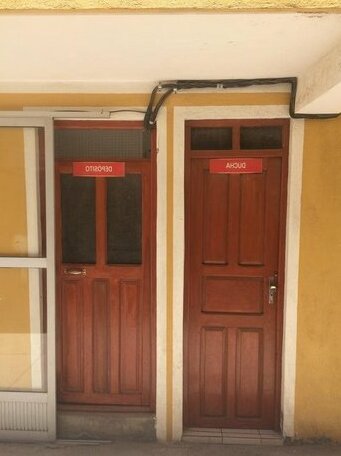 Marjor Hostal - Photo2