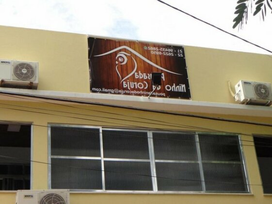 Pousada Ninho da Coruja - Photo2