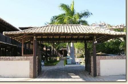 Geriba Inn Praia - Photo3