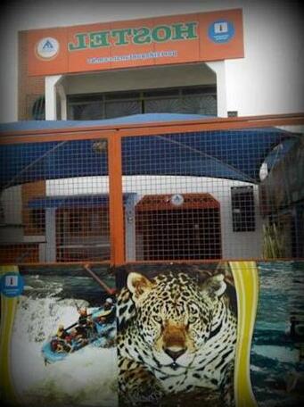 Portal do Pantanal Hostel - Photo2